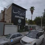 مرکز زبان دیپلمات