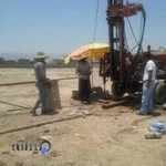 پارک آبی نوژان مروارید