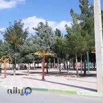 بوستان نواب