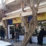 کیف و کفش مارک