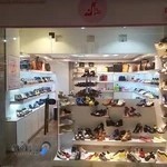 کیف و کفش هلن