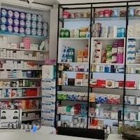 داروخانه دکتر راحله کاظمی
