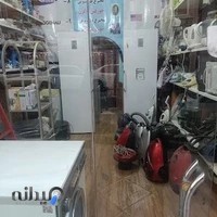 تعمیرات لوازم خانگی مهندسی معکوس