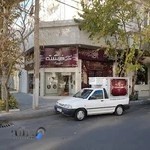 شیرینی خانگی فرشته