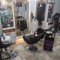 سالن زیبایی الی