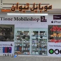 موبایل تیوان TIONE MOBILESHOP