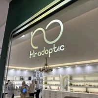 بینایی سنجی و عینک هیراد