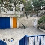 موسسه آموزشی مشاوره آسمان