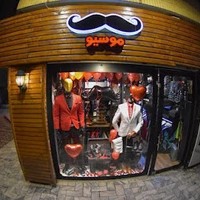 بوتیک موسیو