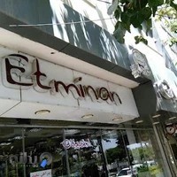 پوشاک اطمینان