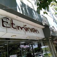 پوشاک اطمینان