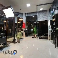 پیرایشگر شهر