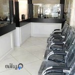 حساب و کتاب