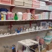 فروشگاه پلاستیک و بلورجات خاتون