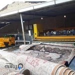 قالیشویی و مبل شویی فرشچیان
