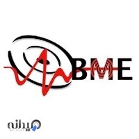 شرکت بی ام ای