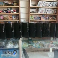 محصولات فرهنگی سرزمین بازی