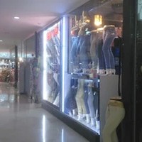 پوشاک زنانه ماهرخ