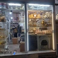 لوازم خانگی و برنزی خوشدل