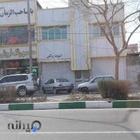 کلینیک تخصصی برق خودرو