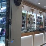 موبایل جزیره