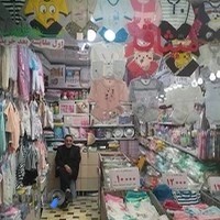 سیسمونی نوزاد میثاق