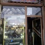 باطری سازی اتولوکس
