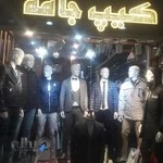 فروشگاه کیپ جامه