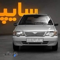 تعمیرگاه تخصصی خودرو های داخلی