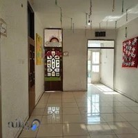 دبستان غیردولتی راه فاطمی ۱
