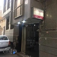 دکتر هادی مدقق