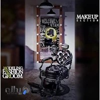 مرکز زیبایی دا تاماس