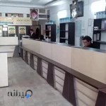 دفتر پیشخوان دولت امت