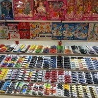 دنیای اسباب بازی عارف