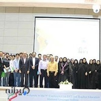 آموزشگاه زبان های خارجی خراسان - امام حسین (ع)