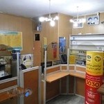 دفتر پیشخوان خدمات دولت و بخش عمومی غیر دولتی