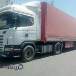 باربری فرزانگان