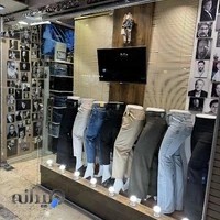 شلوار زنانه ایراندُخت