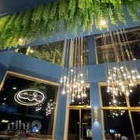 رستوران هاوش