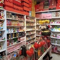 فروشگاه کودک شو