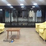 فروشگاه بزرگ پوشاک مردانه کیان
