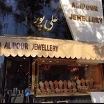 جواهری مجید علی‌پور