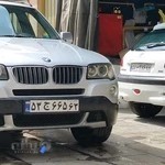 تعمیرگاه طهماسبی