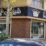 Parvin Confectionery