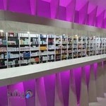 داروخانه دکتر عبدالهی