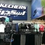 Skechers