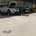 مجتمع تعمیرگاهی خودرو بنفشه