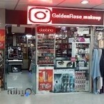 فروشگاه لوازم آرایشی و بهداشتی گلدن رز