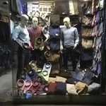 Tanpoosh clothing (پوشاک تن پوش )