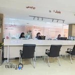 آزمایشگاه دکتر جاوید